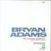 Bryan Adams Todo Lo Que Hago, Lo Hago Por Ti Mexican Promo 12" vinyl single (12 inch record / Maxi-single)