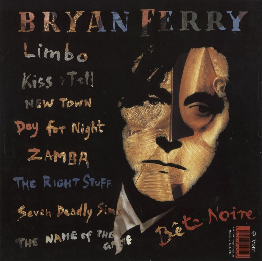 Bryan Ferry Bête Noire UK vinyl LP album (LP record) 5012981247416