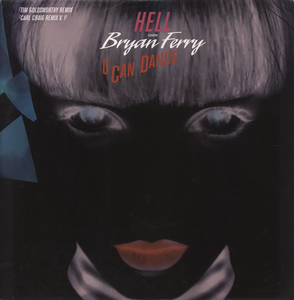 Bryan Ferry U Can Dance German 12" vinyl single (12 inch record / Maxi-single) GIGOLO260T2