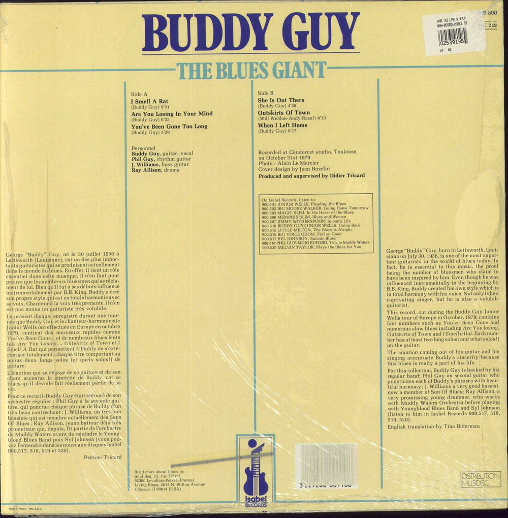 Buddy Guy The Blues Giant - shrink French vinyl LP album (LP record)