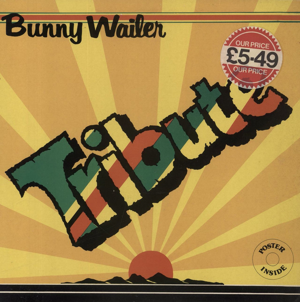 Bunny Wailer Tribute UK vinyl LP album (LP record) SMP007