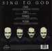 Cardiacs Sing To God - 180 Gram UK 2-LP vinyl record set (Double LP Album) 5060331226109