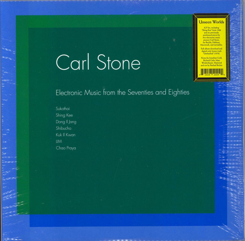 Carl Stone Electronic Music From The Seventies And Eighties: Remastered - Sealed UK 3-LP vinyl record set (Triple LP Album) UW15