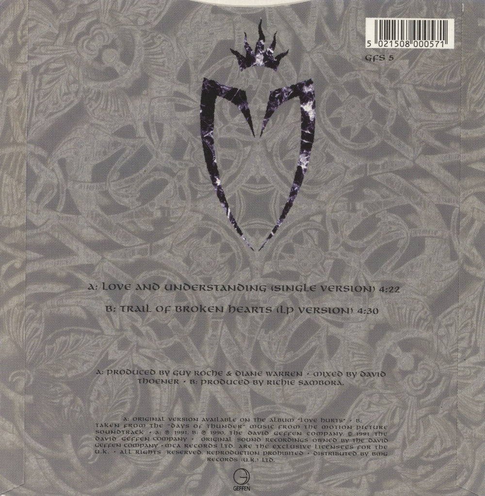 Cher Love And Understanding UK 7" vinyl single (7 inch record / 45) 5021508000571