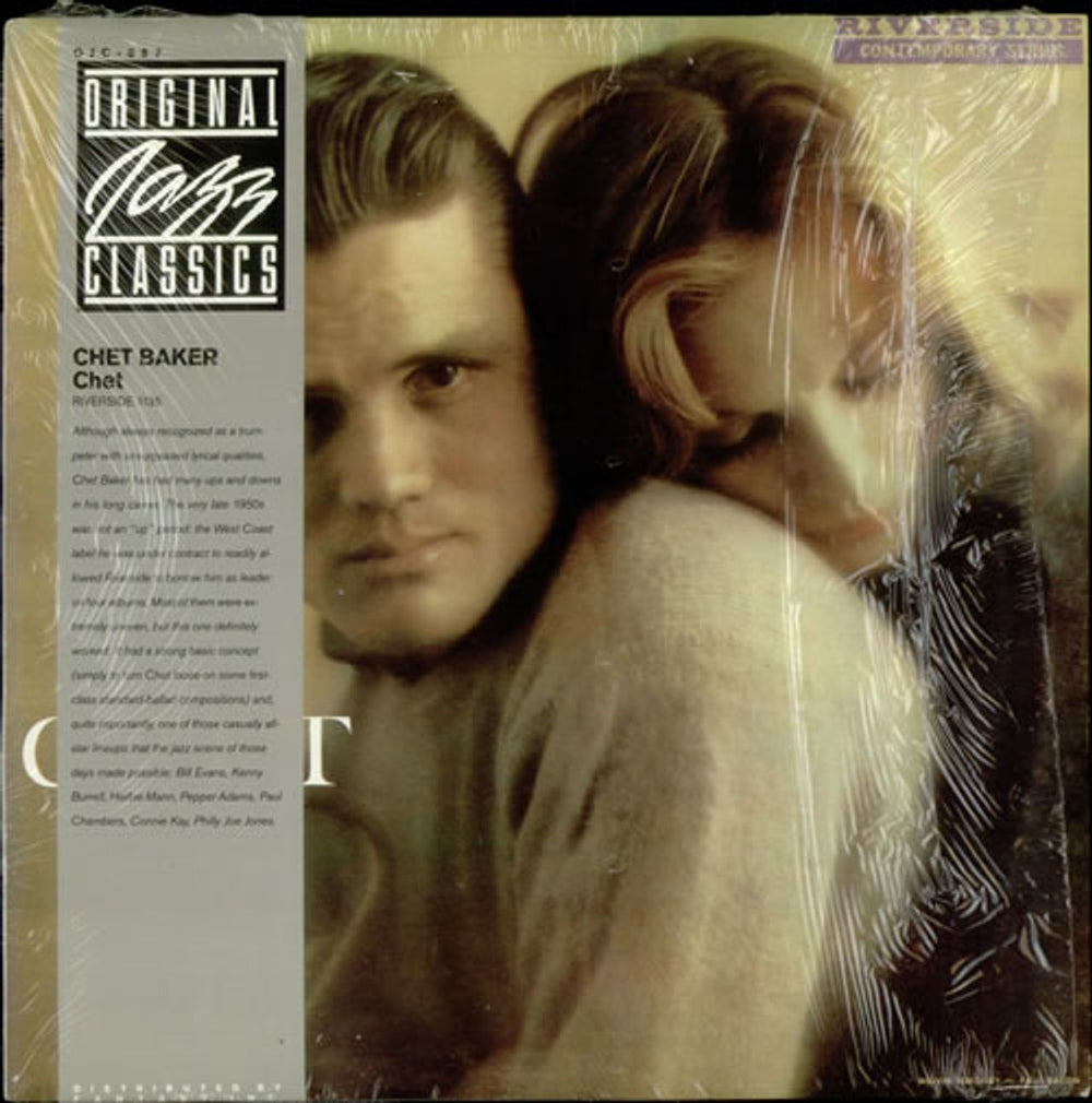 Chet Baker Chet + obi US vinyl LP album (LP record) OJC-087