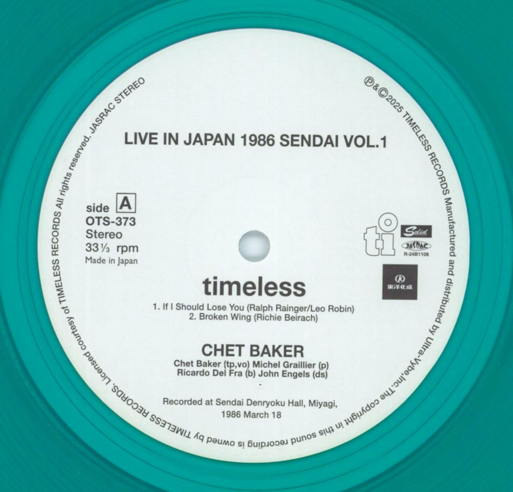 Chet Baker Live in Japan 1986 Sendai Vol.1 - RSD 2025 - Green Vinyl & Numbered Japanese vinyl LP album (LP record) 6CBLPLI864829