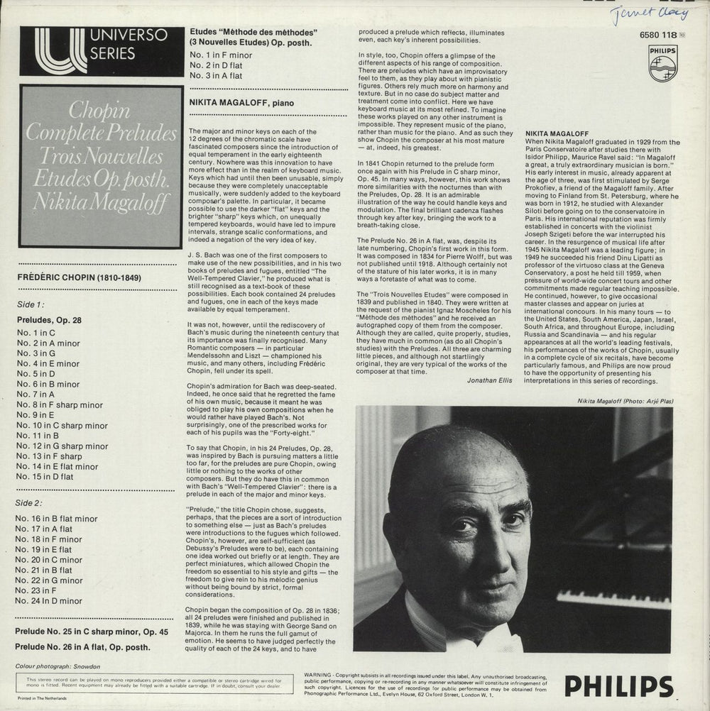 Chopin Complete Preludes UK vinyl LP album (LP record)