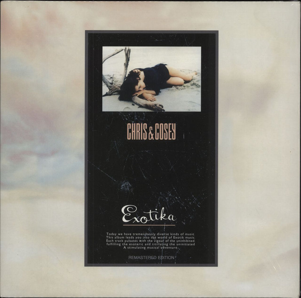 Chris & Cosey Exotika - Remasted Edition - Red vinyl UK vinyl LP album (LP record) CTILP016