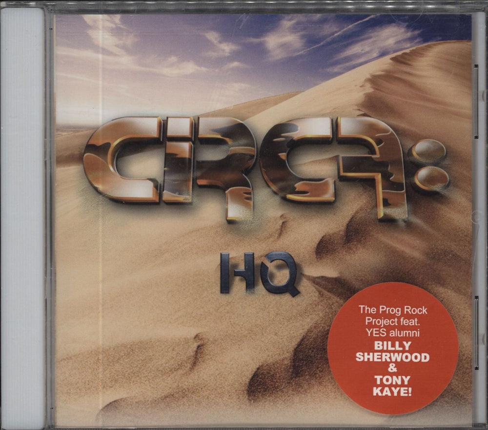 Circa: HQ - Sealed US CD album (CDLP) CLP0518