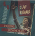 Cliff Richard Shooting From The Heart UK 7" vinyl single (7 inch record / 45) RICH1