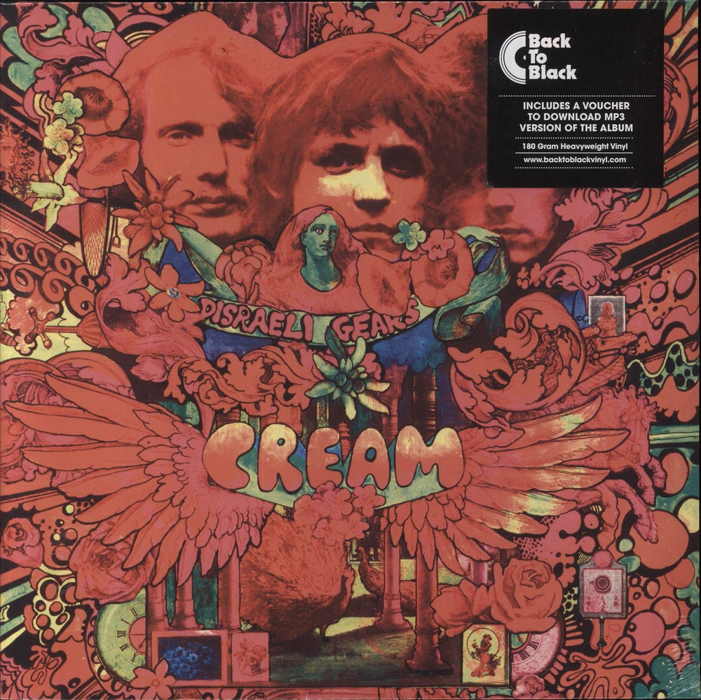 Cream Disraeli Gears: Remastered - 180 Gram - Sealed UK vinyl LP album (LP record) 535484-3