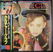Culture Club Colour By Numbers Japanese vinyl LP album (LP record) VIL-6072