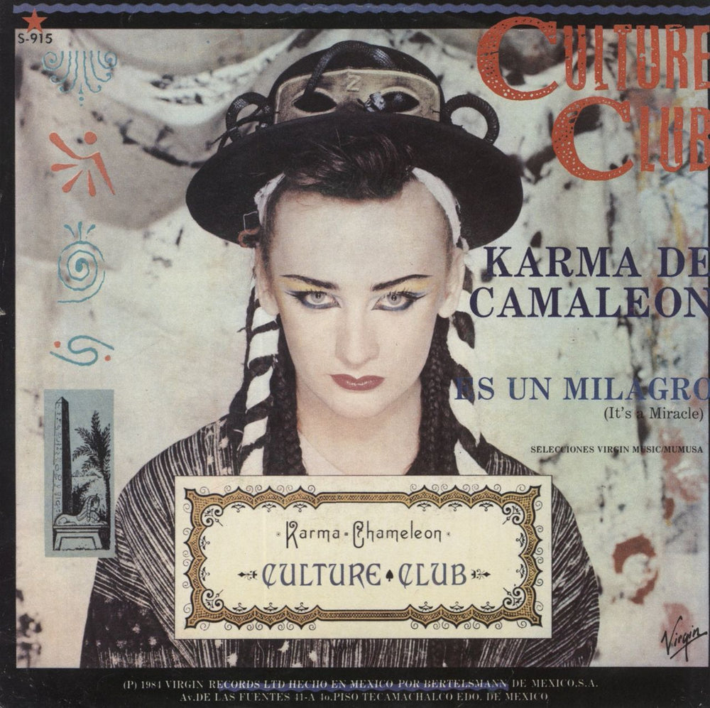 Culture Club Karma De Camaleon Mexican 7" vinyl single (7 inch record / 45) S-915