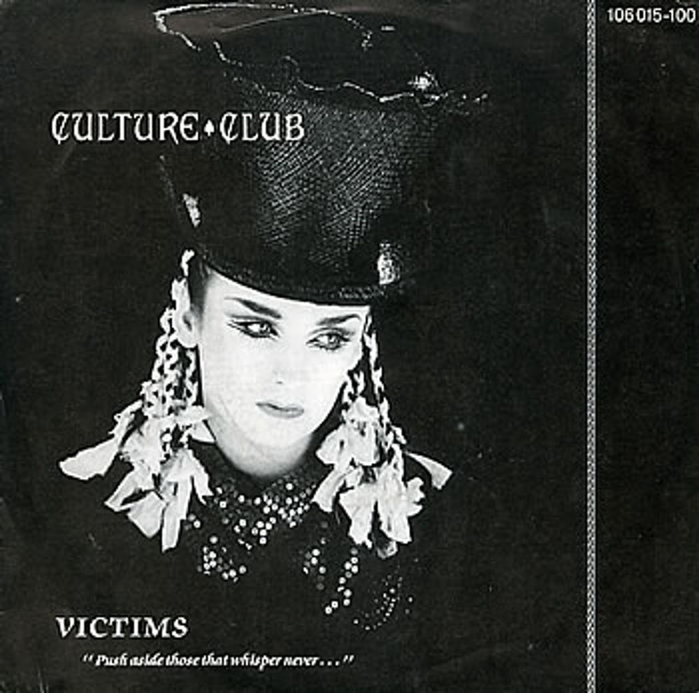 Culture Club Victims German 7" vinyl single (7 inch record / 45) 106015-100