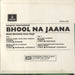 Daan Singh Bhool Na Jaana Pakistani 7" vinyl single (7 inch record / 45) 4DC07BH841352