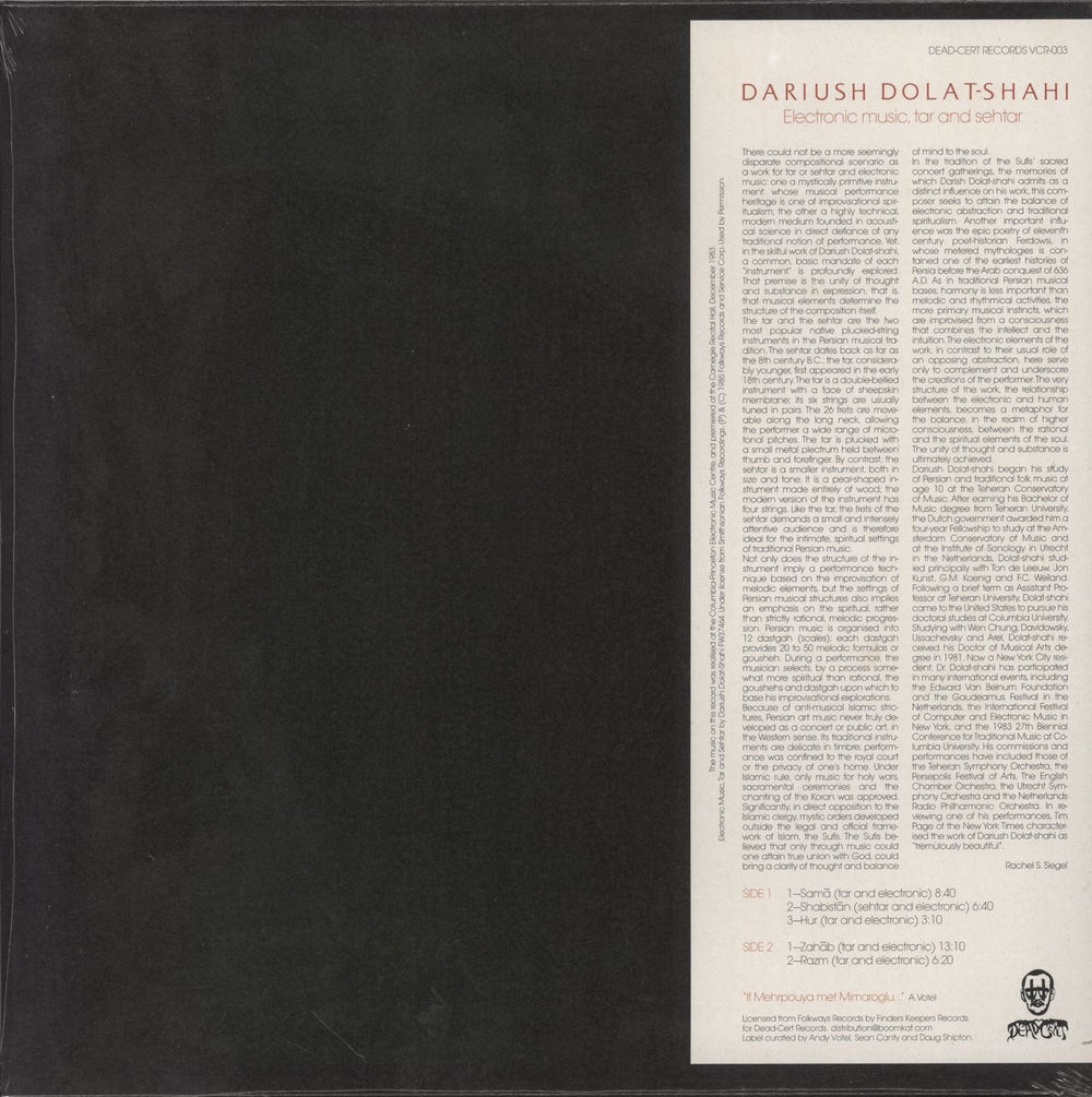 Dariush Dolat-Shahi Electronic Music, Tar And Sehtar - Sealed UK vinyl LP album (LP record)