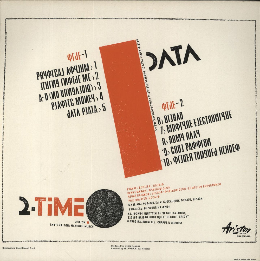 Data 2-Time Italian vinyl LP album (LP record)