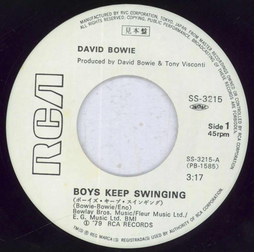 David Bowie Boys Keep Swinging Japanese Promo 7" vinyl single (7 inch record / 45) BOW07BO309786