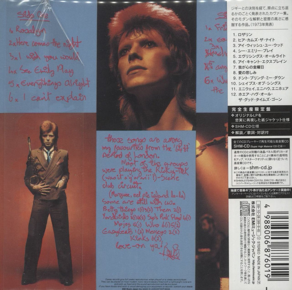 David Bowie Pin Ups Japanese SHM CD 4988006876019