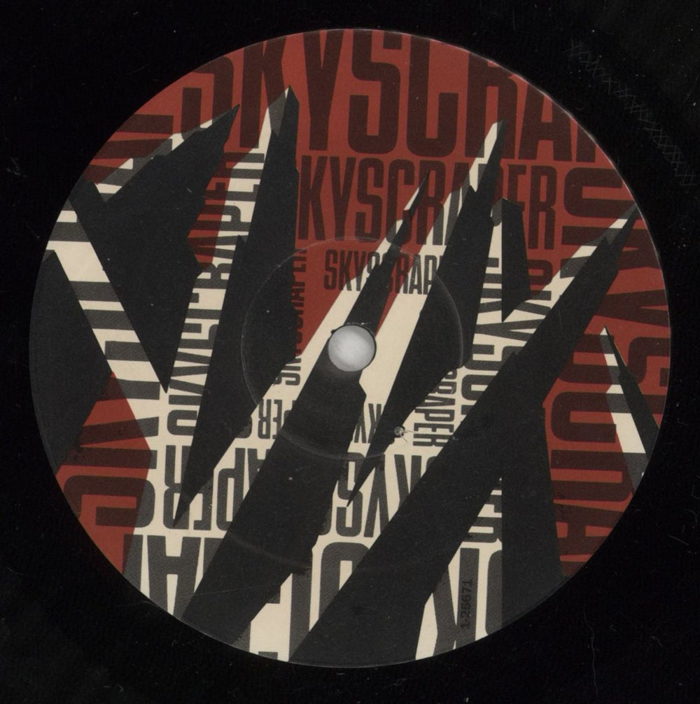 David Lee Roth Skyscraper - EX German vinyl LP album (LP record) DLRLPSK284573