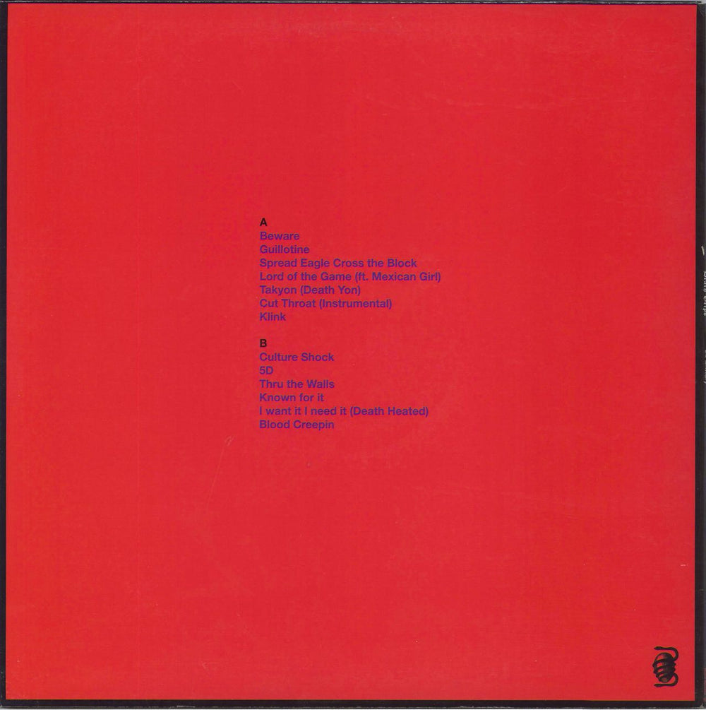 Death Grips Exmilitary US vinyl LP album (LP record)