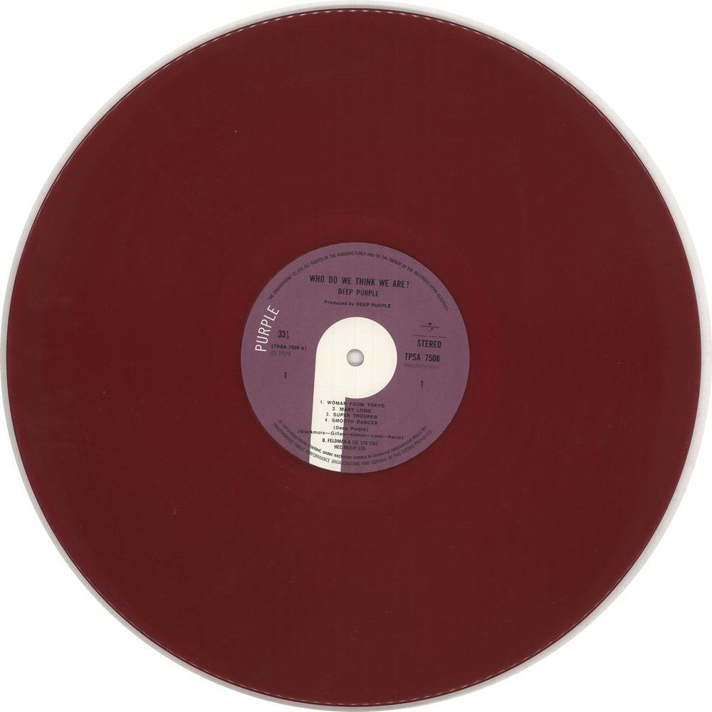 Deep Purple Who Do We Think We Are - Back On Black - 180 Gram Purple Vinyl Dutch vinyl LP album (LP record) 602567512011