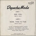 Depeche Mode See You Portugese 7" vinyl single (7 inch record / 45)