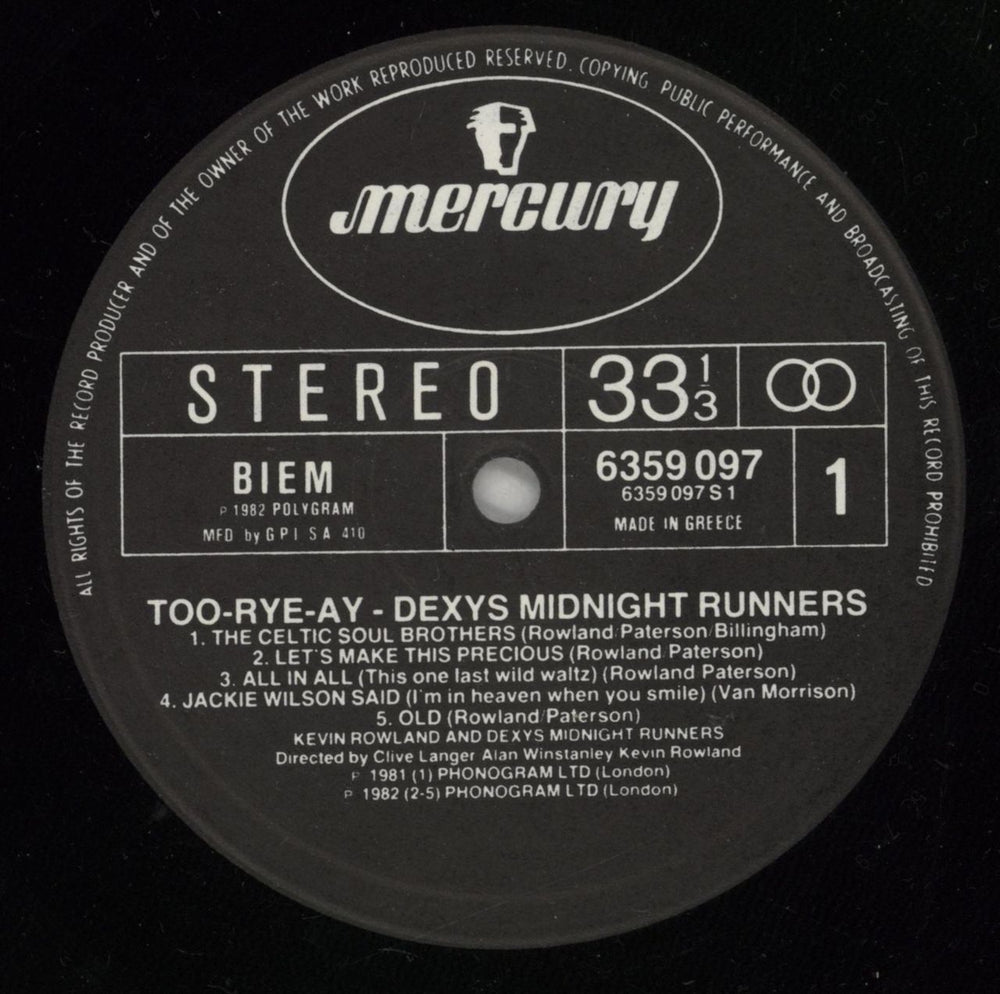 Dexys Midnight Runners Too-Rye-Ay Greek vinyl LP album (LP record) DEXLPTO878555