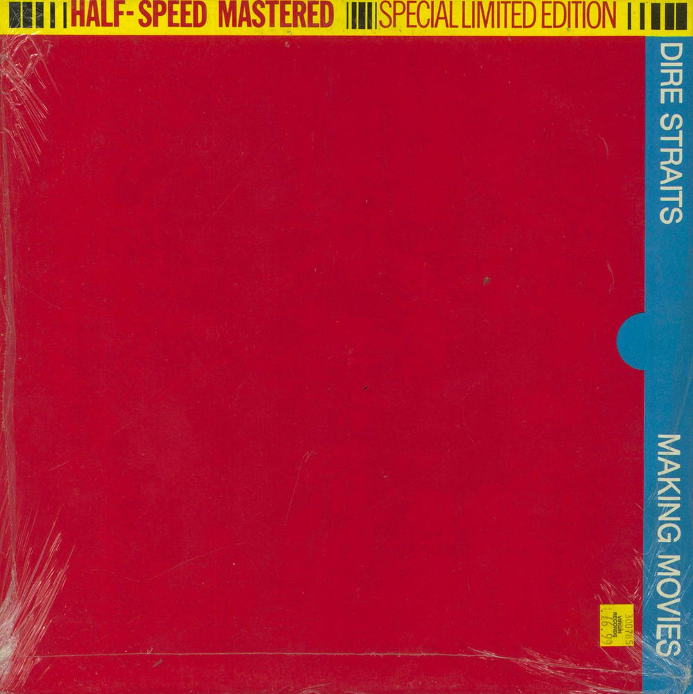 Dire Straits Making Movies: Half Speed Mastered - Shrink UK vinyl LP album (LP record) HS6359034