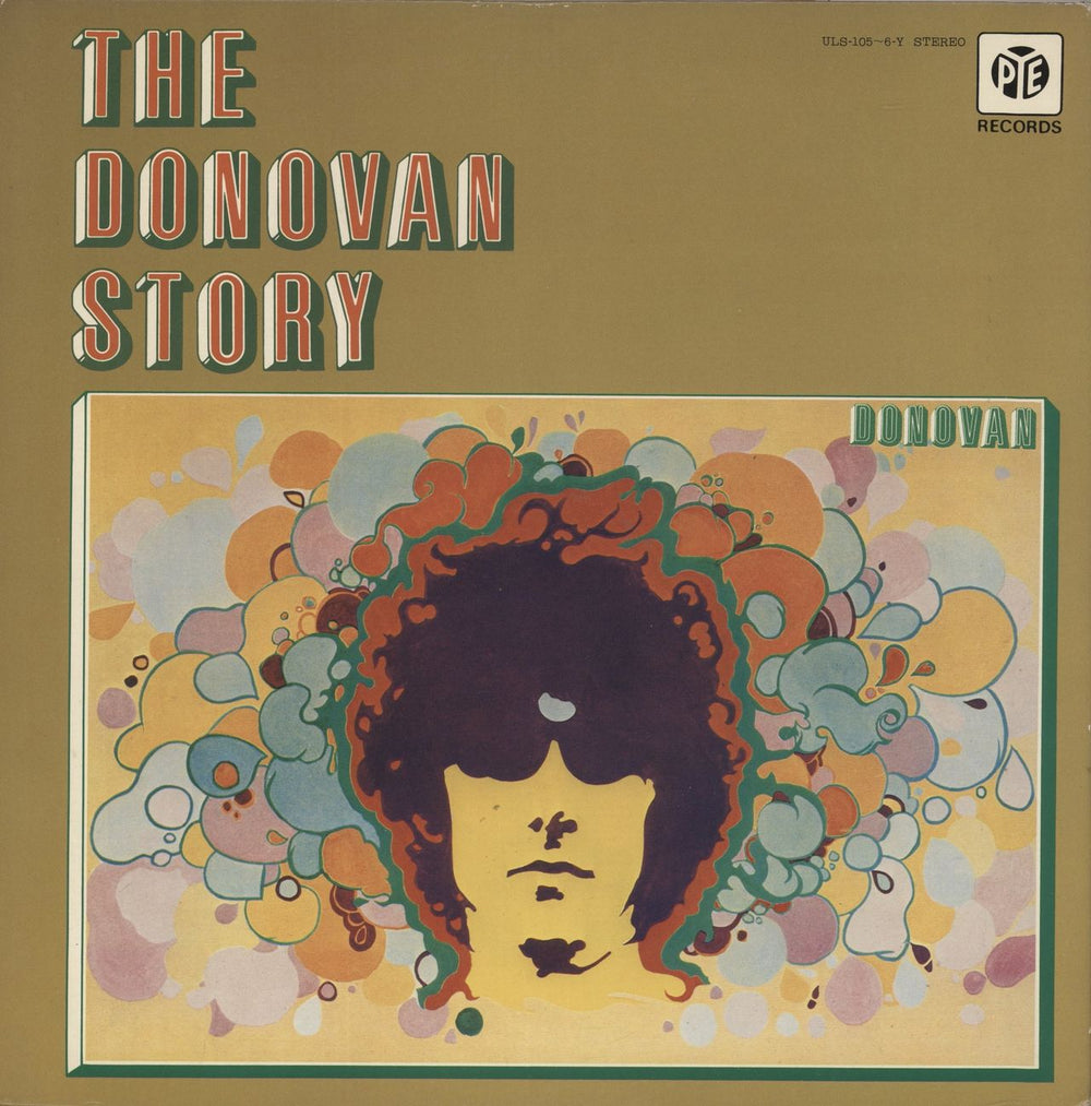 Donovan The Donovan Story Vols. 1 & 2 + obi Japanese 2-LP vinyl record set (Double LP Album)