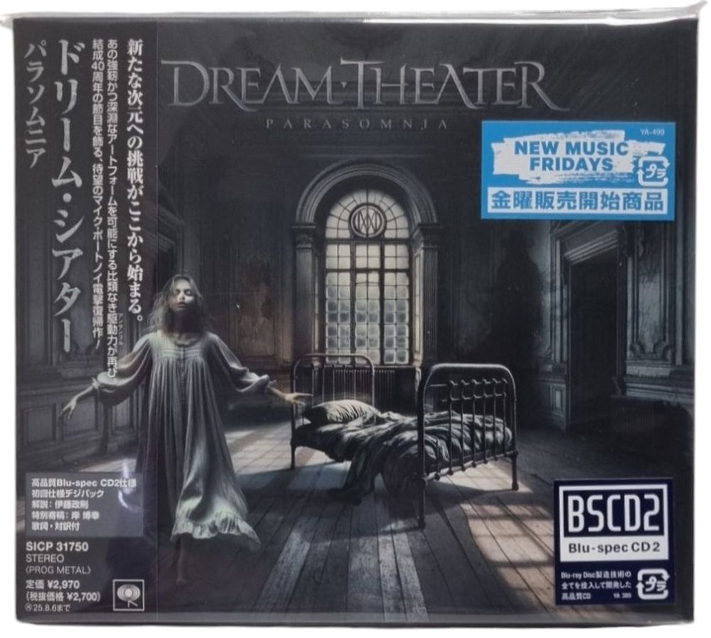 Dream Theater Parasomnia + Folder Japanese Blu-Spec CD DRTBSPA858059