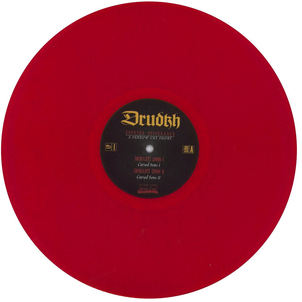 Drudkh A Furrow Cut Short - Red Vinyl French 2-LP vinyl record set (Double LP Album) 2SW2LAF837681