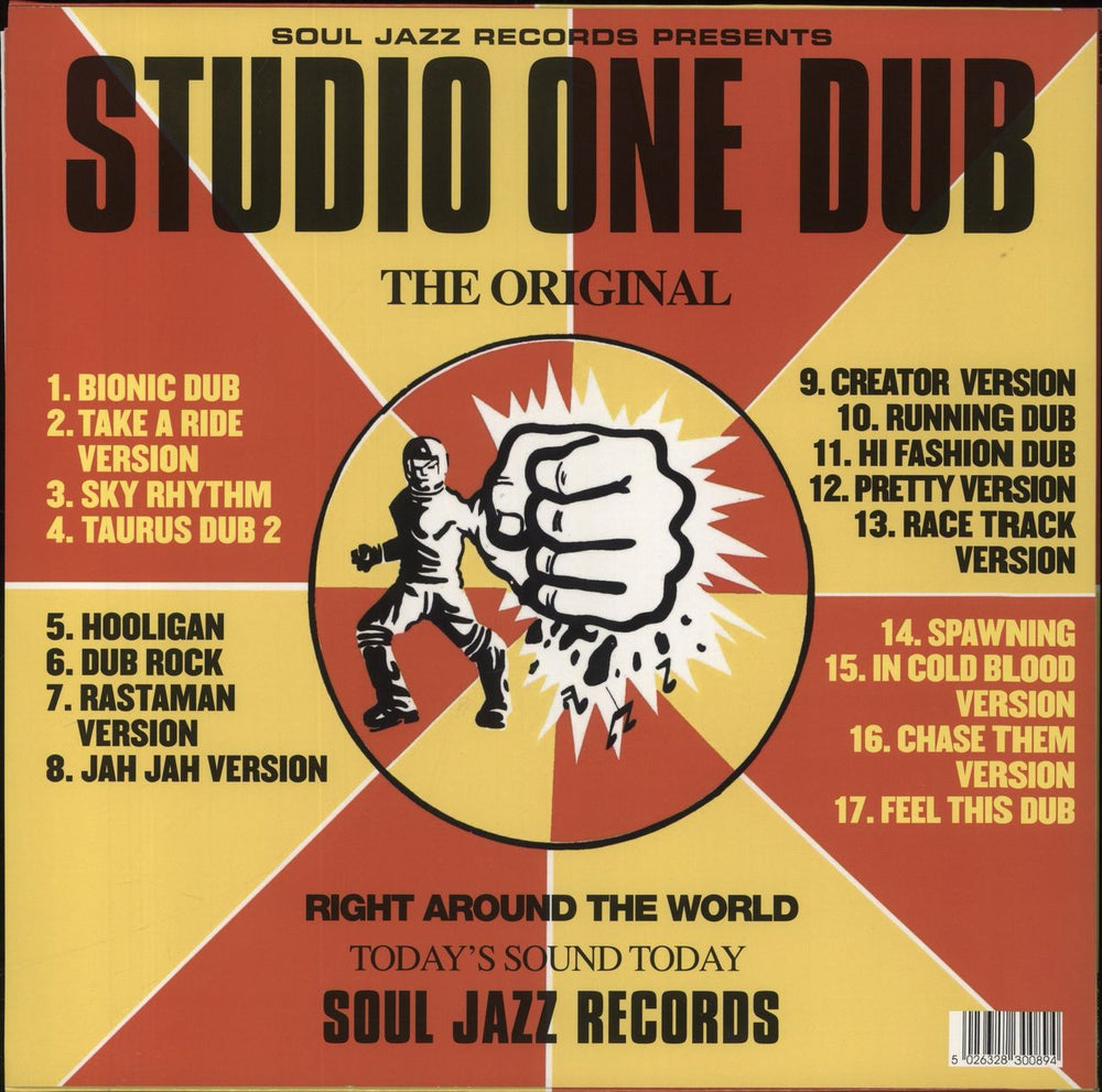 Dub Specialist Studio One Dub - Anniversary Edition Orange Vinyl UK 2-LP vinyl record set (Double LP Album) 5026328300894