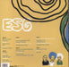 E.S.G. Dance To The Best Of ESG [Emerald, Sapphire And Gold] - Sealed UK 3-LP vinyl record set (Triple LP Album) ESG3LDA853430