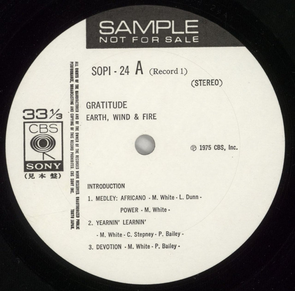 Earth Wind & Fire Gratitude Japanese Promo 2-LP vinyl record set (Double LP Album) EWF2LGR873925