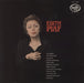 Edith Piaf Edith Piaf UK vinyl LP album (LP record) MFP1396