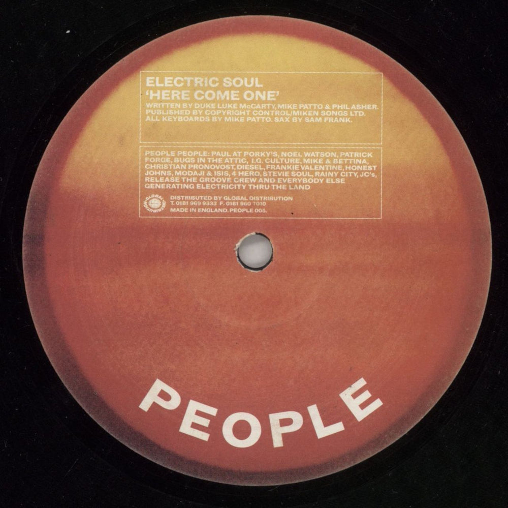 Electric Soul Anewsong UK 12" vinyl single (12 inch record / Maxi-single)