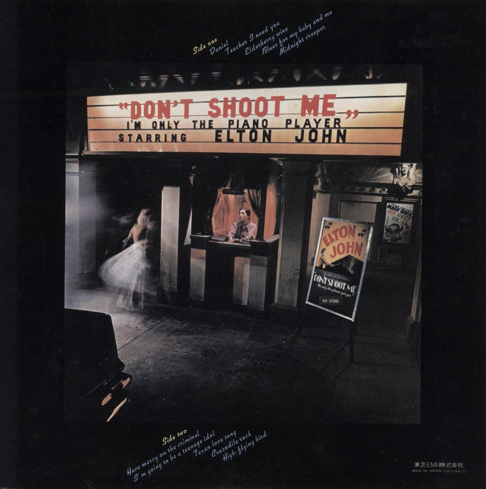 Elton John Don't Shoot Me, I'm Only The Piano Player Japanese 2-LP vinyl record set (Double LP Album)
