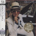 Elton John Greatest Hits - Numbered - SHM-CD Japanese SHM CD UICY-94416