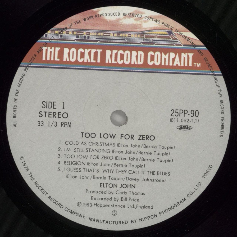 Elton John Too Low For Zero Japanese vinyl LP album (LP record) JOHLPTO149500
