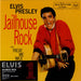 Elvis Presley Jailhouse Rock [Numbered] UK CD single (CD5 / 5") 82876667152