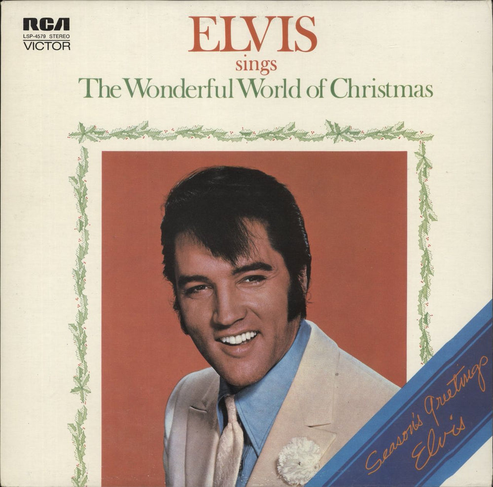 Elvis Presley Sings The Wonderful World Of Christmas German vinyl LP album (LP record) 76.23.418