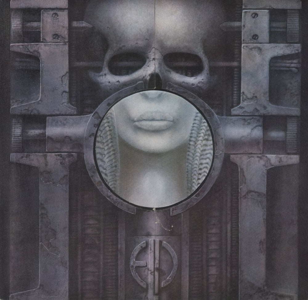 Emerson Lake & Palmer Brain Salad Surgery Italian vinyl LP album (LP record) MAN2003