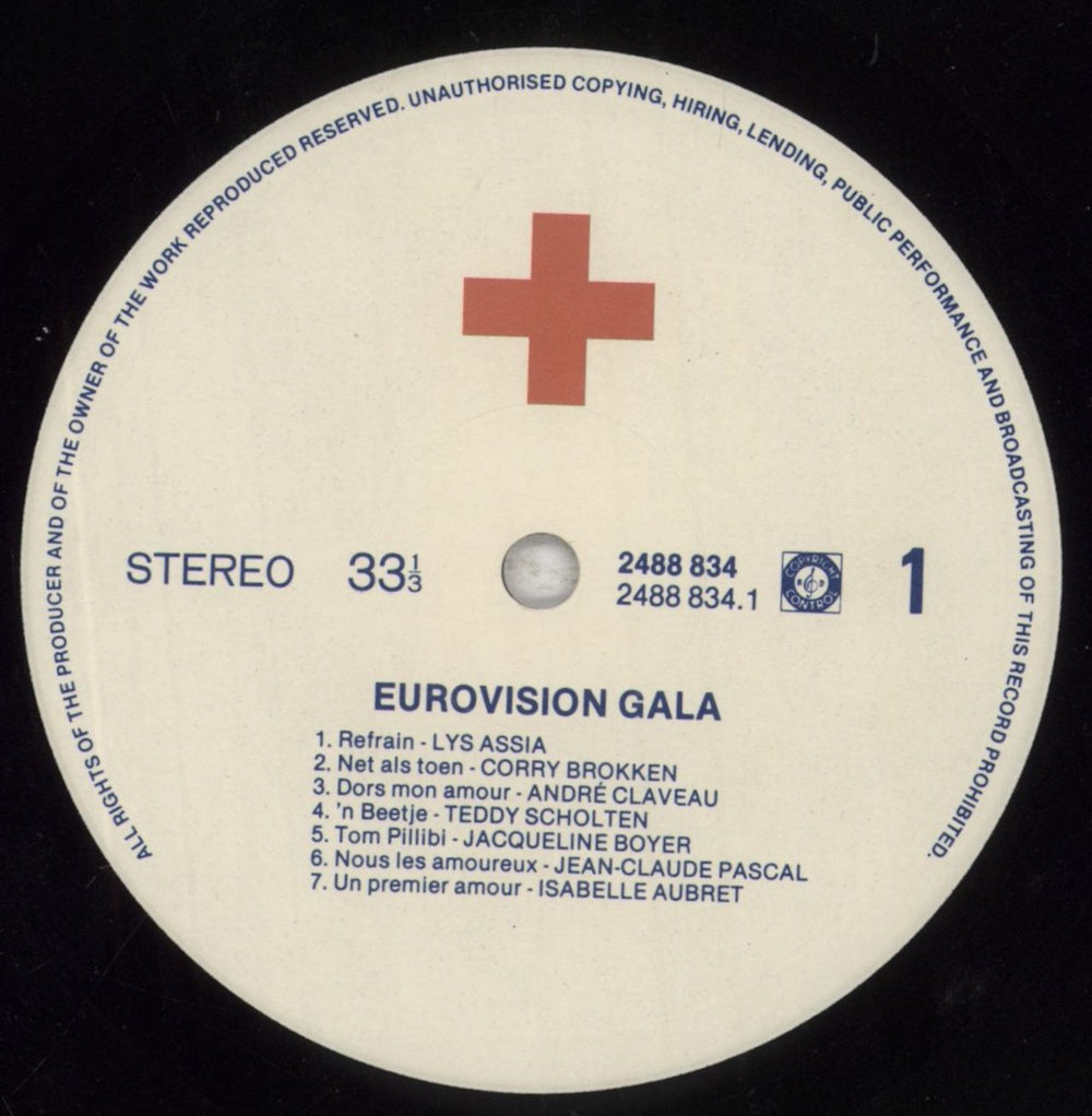 Eurovision Eurovision Gala UK 2-LP vinyl record set (Double LP Album) EVV2LEU215819