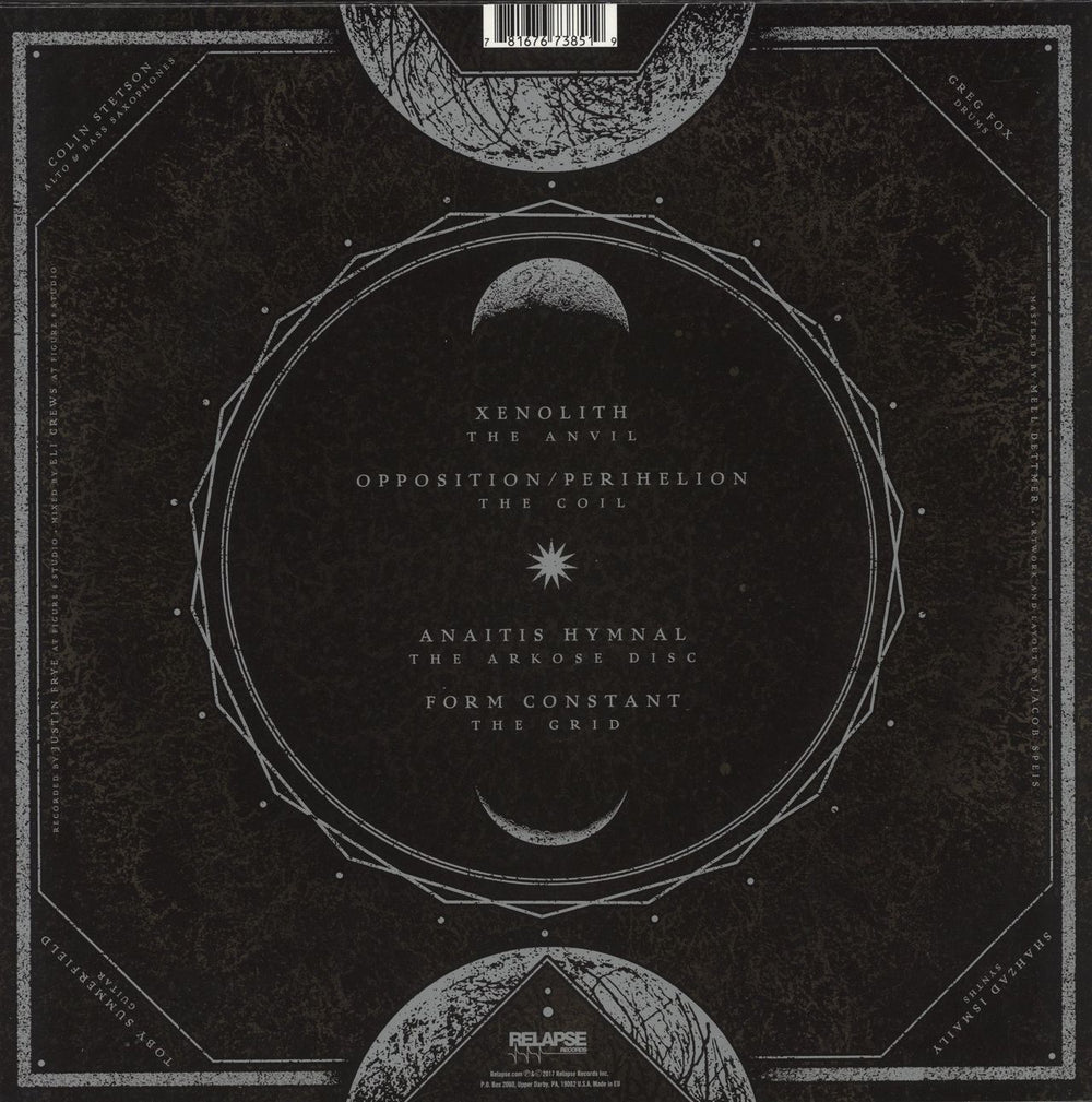 Ex Eye Ex Eye UK vinyl LP album (LP record) 781676738519