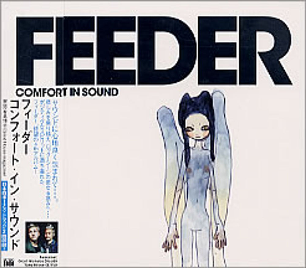 Feeder Comfort In Sound Japanese Promo CD album (CDLP) PCCY-01623