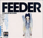 Feeder Comfort In Sound Japanese Promo CD album (CDLP) PCCY-01623