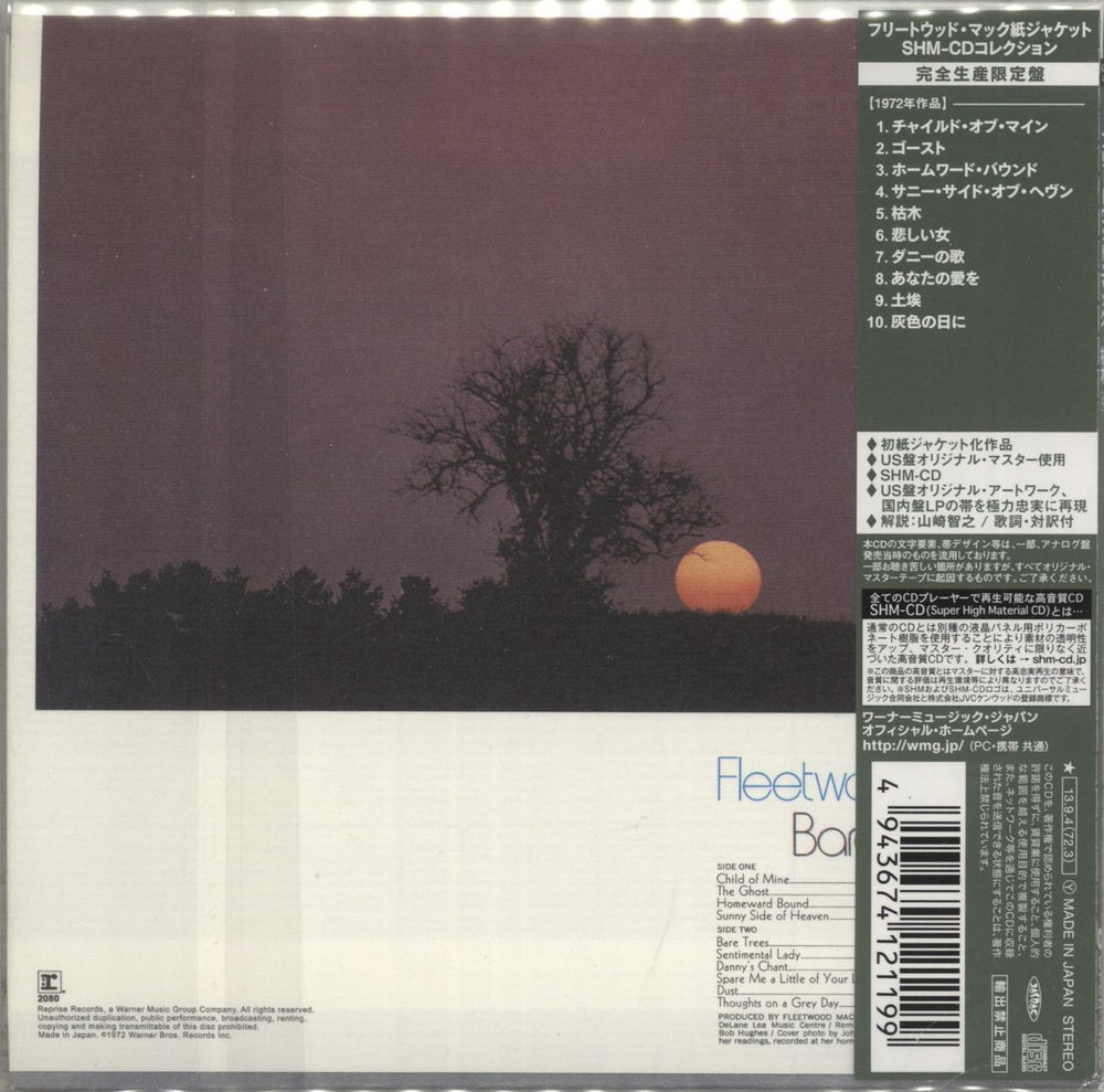 Fleetwood Mac Bare Trees Japanese SHM CD 4943674121199