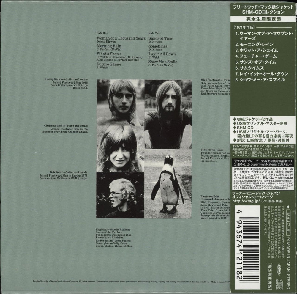 Fleetwood Mac Future Games Japanese SHM CD MACHMFU637219