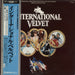 Francis Lai International Velvet UK Promo vinyl LP album (LP record) MMF1021